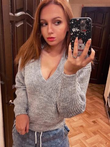 Галина